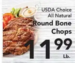 Eurofresh Market USDA Choice All Natural Round Bone Chops offer
