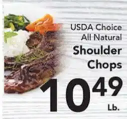 Eurofresh Market USDA Choice All Natural Shoulder Chops offer