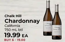 Sunset Foods Chalk Hill Chardonnay offer