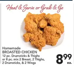Pete's Fresh Market Homemade BROASTED CHICKEN offer