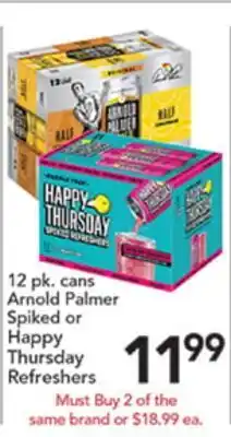 Pete's Fresh Market Arnold Palmer Spiked or Happy Thursday Refresher offer
