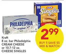 Pete's Fresh Market Kraft 8 oz. bar Philadelphia CREAM CHEESE or 10.7-12 oz. CHEESE SINGLES offer