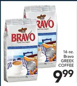 Pete's Fresh Market Bravo GREEK COFFEE offer