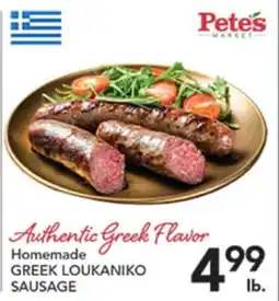 Pete's Fresh Market Homemade GREEK LOUKANIKO SAUSAGE offer