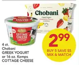 Pete's Fresh Market Chobani GREEK YOGURT or 16 oz. Kemps COTTAGE CHEESE offer