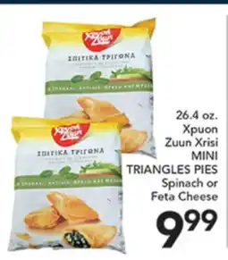 Pete's Fresh Market 26.4 oz. Xpuon Zuun Xrisi MINI TRIANGLES PIES offer