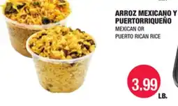 Carnicerias Jimenez MEXICAN OR PUERTO RICAN RICE offer