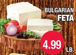 Carnicerias Jimenez BULGARIAN FETA offer
