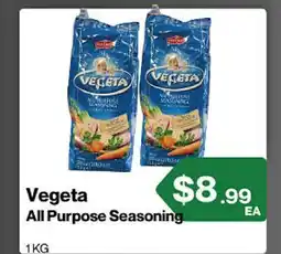 Market Place on Oakton Vegeta All Purpose Seasoning offer