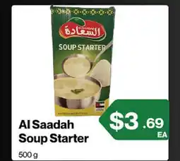Market Place on Oakton Al Saadah Soup Starter offer