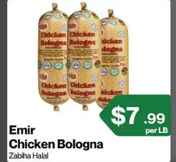 Market Place on Oakton Emir Chicken Bologna offer