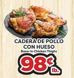Torres Supermercado CADERA DE POLLO CON HUESO offer