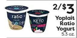 Rich's Fresh Market Yoplait Ratio Yogurt offer