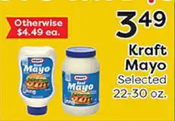 Rich's Fresh Market Kraft Mayo offer