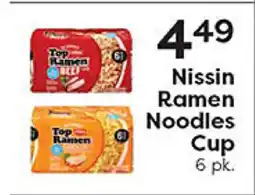 Rich's Fresh Market Nissin Ramen Noodles Cup offer