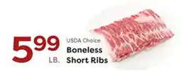 Rich's Fresh Market USDA Choice Boneless Short Ribs offer