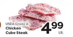 Rich's Fresh Market USDA Grade A Chicken Cube Steak offer