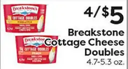 Rich's Fresh Market Breakstone Cottage Cheese Doubles offer