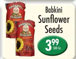 Garden Fresh Market Babkini Sunflower Seeds offer