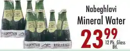 Garden Fresh Market Nabeghlavi Mineral Water offer