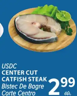 Cermak Fresh Market USDC CENTER CUT CATFISH STEAK offer
