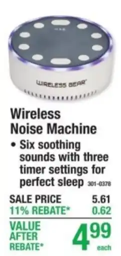 Menards Wireless Noise Machine offer
