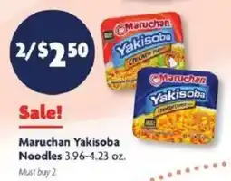 Family Dollar Maruchan Yakisoba Noodles offer