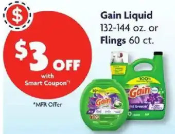 Family Dollar Gain Liquid offer