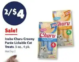 Family Dollar Inaba Churu Creamy Purée Lickable Cat Treats offer