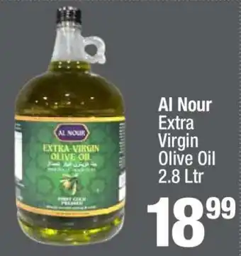 Super King Markets Al Nour Extra Virgin Olive Oil 2.8 Ltr offer