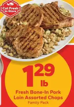 Save a Lot Fresh Bone-In Pork Loin Assorted Chops offer
