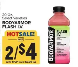 Food Lion BODYARMOR Flash I.V offer
