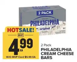 Food Lion Philadelphia Cream Cheese Bars offer