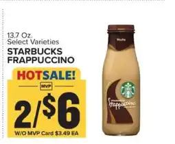 Food Lion Starbucks Frappuccino offer