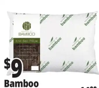 Ocean State Job Lot Bamboo Knit offer