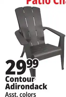 Ocean State Job Lot Contour Adirondack offer