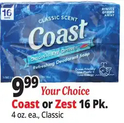 Ocean State Job Lot Coast or Zest 16 Pk offer