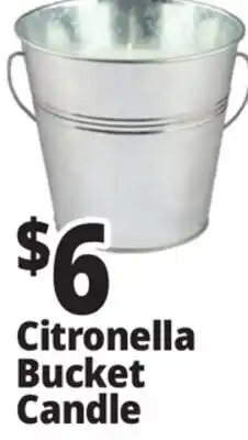 Ocean State Job Lot Patio Essentials Citronella Candle 17 oz offer