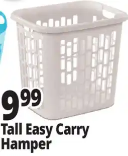 Ocean State Job Lot Sterilite Easy Carry Hamper offer