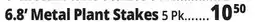 Ocean State Job Lot Tiller & Rowe 6.8 Plant Stakes 5 Count offer