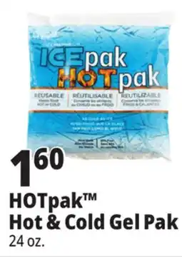 Ocean State Job Lot Cryopak Reusable Ice Pack/Hot Pack Large offer