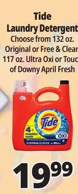 Ocean State Job Lot Tide Free & Gentle Liquid Laundry Detergent 132 oz offer