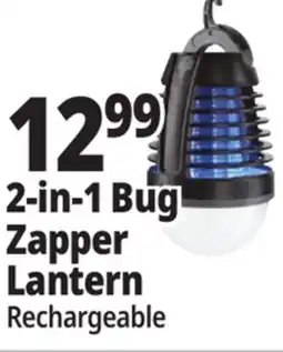 Ocean State Job Lot 2-in-1 Rechargeable Bug Zapper & Lantern offer