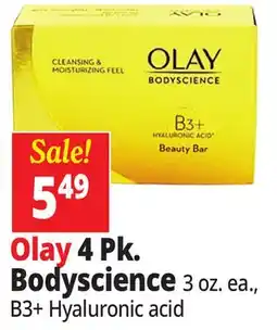Ocean State Job Lot Olay 4 Pk. Bodyscience offer