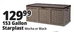 Ocean State Job Lot Extra Large Rattan Style Storage Box Black 153 Gal offer