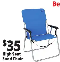 Ocean State Job Lot 1-Position Copa High Back Extra-Wide Steel Beach Chair offer