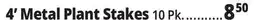 Ocean State Job Lot Tiller & Rowe 4' Plant Stakes 10 Count offer