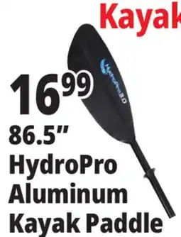 Ocean State Job Lot 86.5 HydroPro Aluminum Kayak Paddle offer