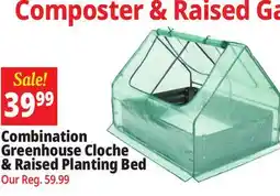 Ocean State Job Lot Tiller & Rowe Raised Bed Greenhouse offer