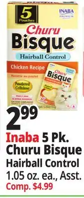 Ocean State Job Lot Inaba 5 Pk. Churu Bisque Hairball Control offer